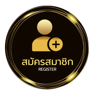 สมัครสมาชิก หนังใหม่2025เต็มเรื่อง พากย์ไทยชนโรง ง่ายสุด ๆ